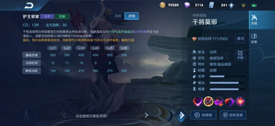 探索新浪网的最新动态与趋势