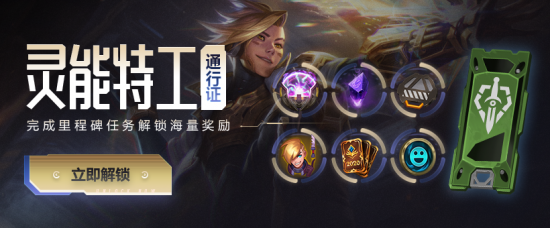 腾讯与韩国机构联合推动游戏产业生态发展